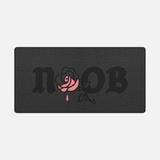 NOOB / The Mouse Pad Company Obsidian in black featuring Duraglyde™ fabric for exceptional control with extreme durability.
